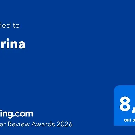 Marina راباللو